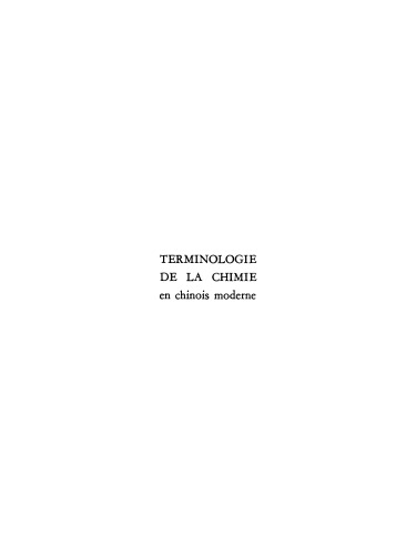 Terminologie de la chimie en chinois moderne