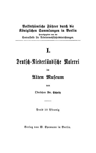 Deutsch-Niederländische Malerei im Alten Museum