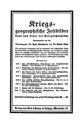 Japan- und die Japaner