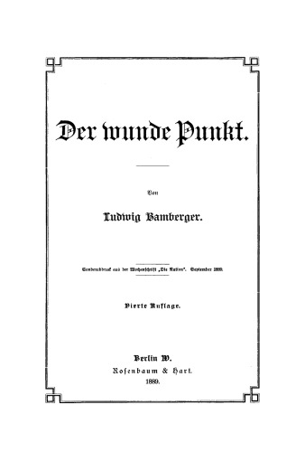 Der wunde Punkt