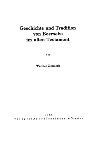 Geschichte und Tradition von Beerseba im alten Testament
