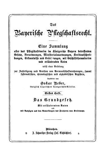 Das bayerische Pflegschaftsrecht: Heft 1 Das Grundgesetz