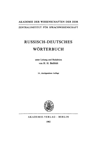 Russisch-deutsches Wörterbuch