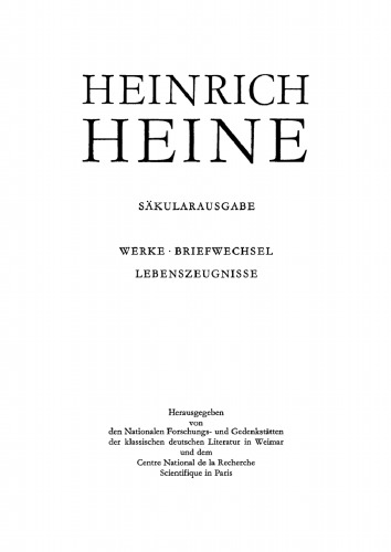 Heinrich Heine Säkularausgabe: Band 16 De l’Allemagne, I