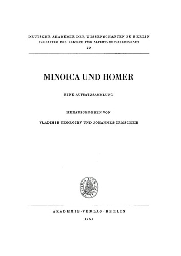 Minoica und Homer