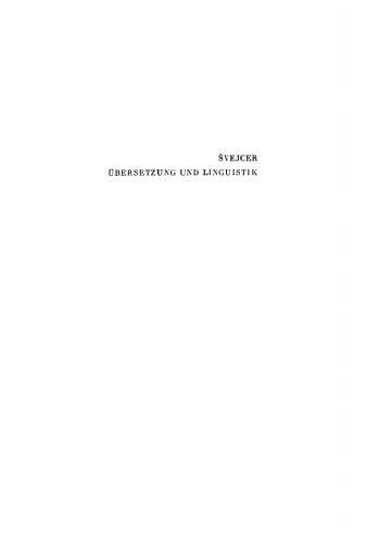 Übersetzung und Linguistik