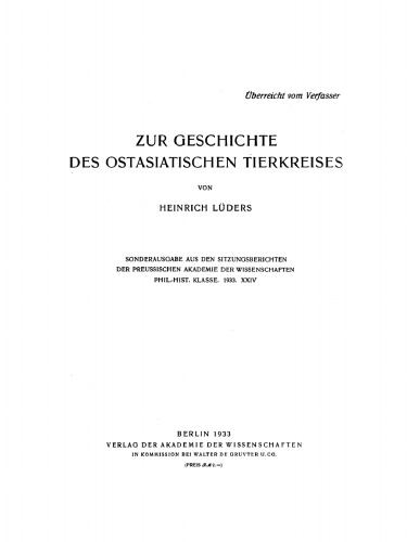 Zur Geschichte des Ostasiatischen Tierkreises