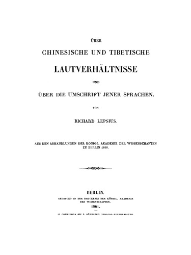 Über chinesische und tibetische Lautverhältnisse und über die Umschrift jener Sprachen