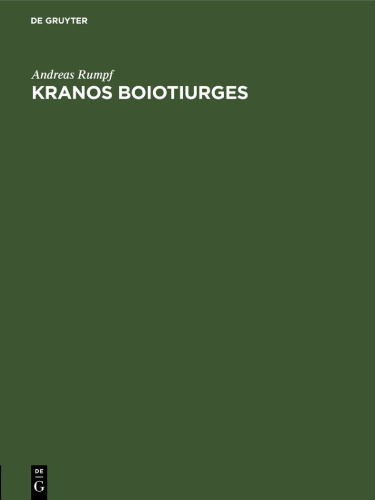 Kranos boiotiurges: Einzelausgabe