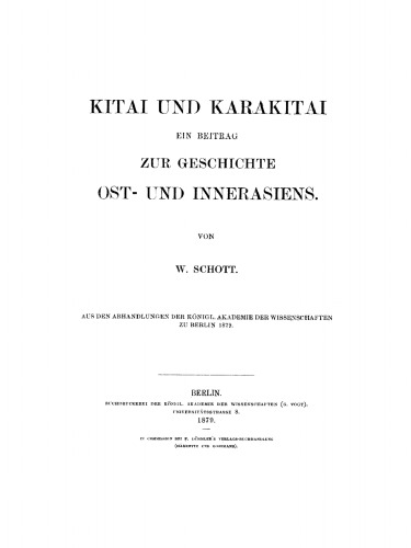 Kitai und Karakitai: Ein Beitrag zur Geschichte Ost- und Innerasiens