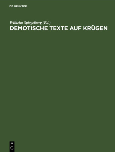Demotische Texte auf Krügen