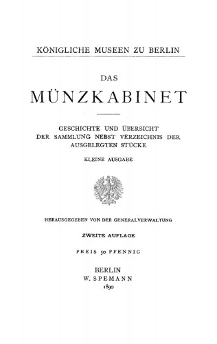 Das Münzkabinet