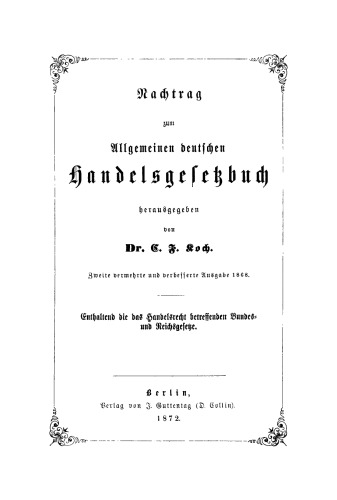 Nachtrag zum Allgemeinen deutschen Handelsgesetzbuch