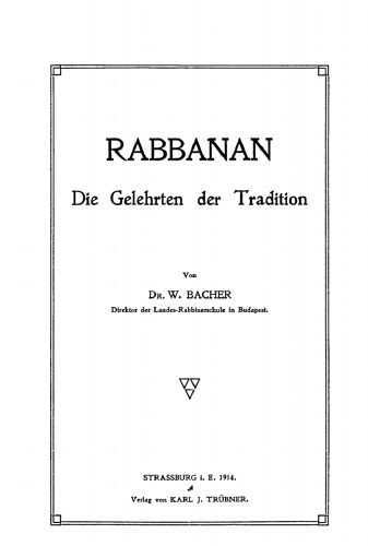 Rabbanan: Die Gelehrten der Tradition