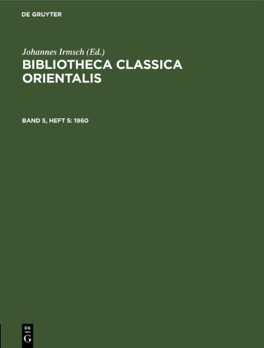 Bibliotheca Classica Orientalis: Band 5, Heft 5