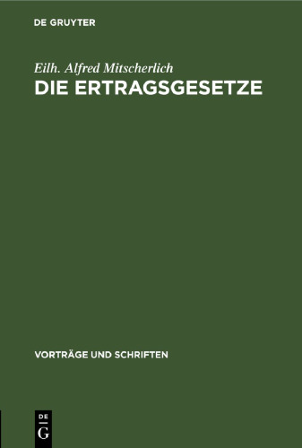 Die Ertragsgesetze