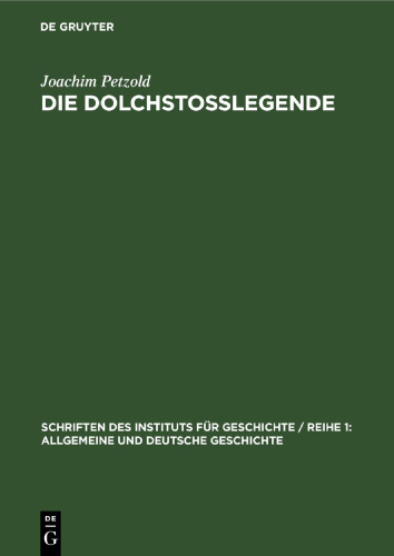 Die Dolchstoßlegende: Eine Geschichtsfälschung im Dienst des deutschen Imperialismus und Militarismus