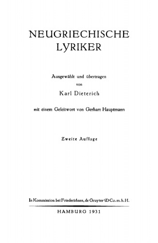 Neugriechische Lyriker