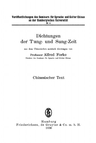 Dichtungen der Tang- und Sung-Zeit: Chinesischer Text