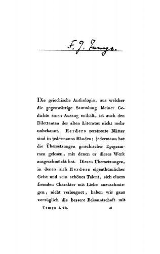Tempe: Teil 1 Orpheus