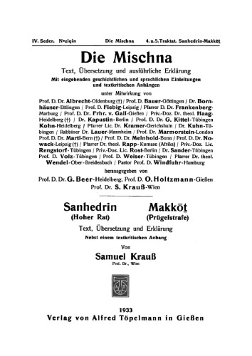 Die Mischna: Traktat 4. u. 5. Sanhedrin-Makköt