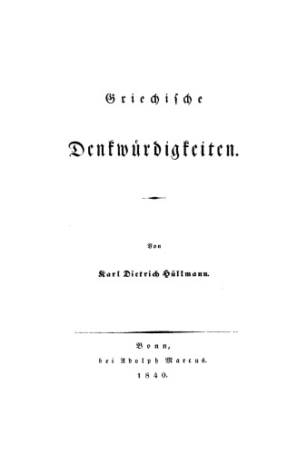 Griechische Denkwürdigkeiten