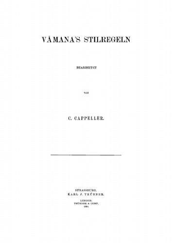 Vâmana’s Stilregeln