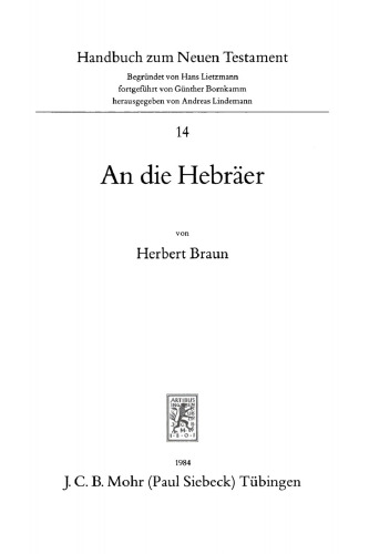 An die Hebräer