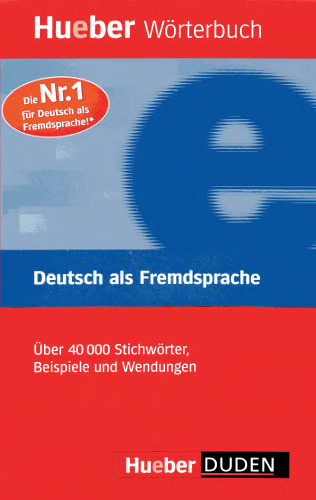 Wörterbuch Deutsch als Fremdsprache