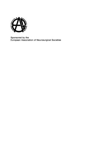 Advances and Technical Standards in Neurosurgery