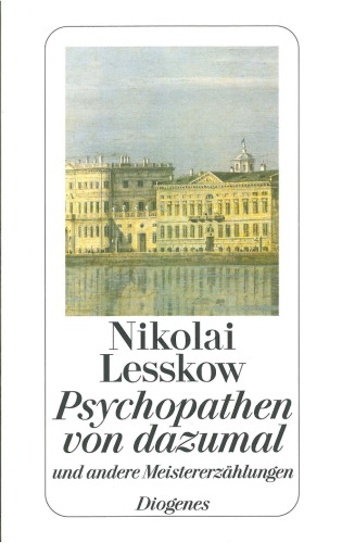 Psychopathen von dazumal