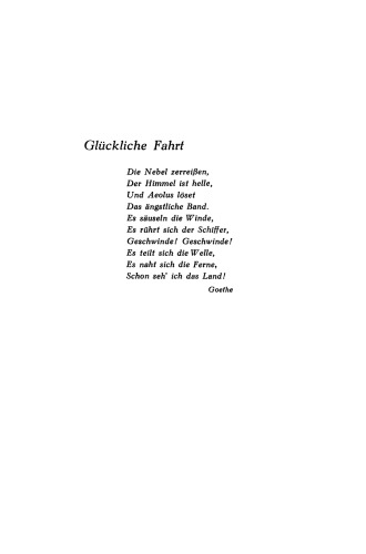 Das Weltbild der Physik und ein Versuch seiner philosophischen Deutung: The nature of the physical world