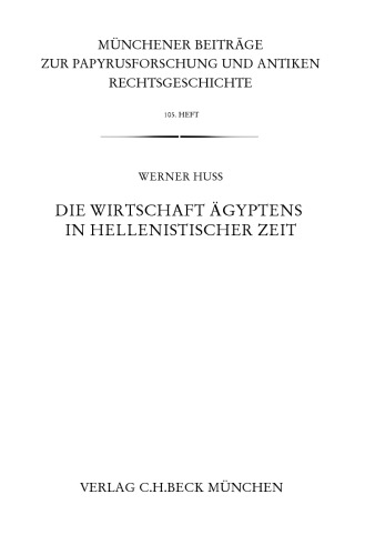 Die Wirtschaft Ägyptens in hellenistischer Zeit