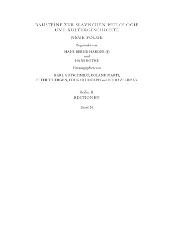 Der Briefwechsel zwischen Aleksandr I. Turgenev und Vasilij A. Zukovskij 1802-1829: Mit Briefen Turgenevs an Nikolaj M. Karamin und Konstantin Ja. Bulgakov aus den Jahren 1825-1826
