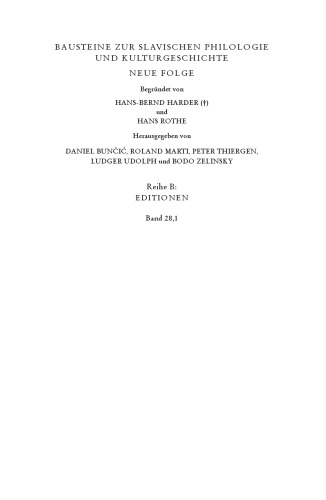 Abhandlungen zur Askese: Facsimile der slavischen Kölner Handschrift aus dem XV. Jahrhundert mit deutscher Übersetzung