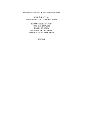 Wächter der Gesundheit: Staat und lokale Gesellschaften beim Aufbau des Medizinalwesens im Russischen Reich 1762-1831