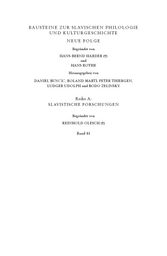 Kampf ums Da(bei)sein: Darwin-Diskurse und die polnische Literatur bis 1900