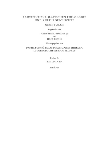 Bogoglasnik – Pesni blagogovejnyja (1790/1791): Eine Sammlung geistlicher Lieder aus der Ukraine. Facsimile und Darstellung