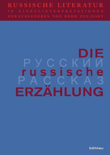 Die russische Erzählung