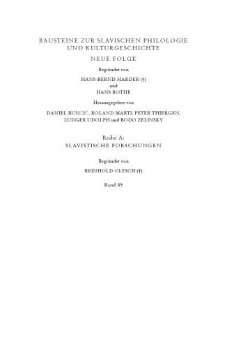 Ivan A. Gončarov: Neue Beiträge zu Werk und Wirkung