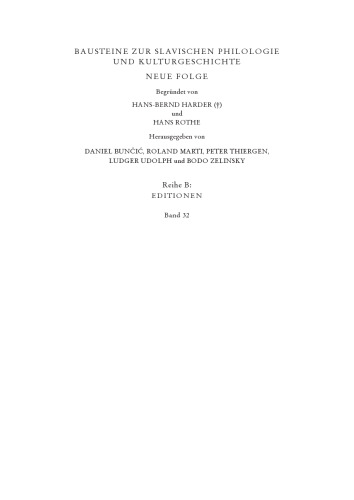 Eschatologische Apokryphen in der russischen handschriftlichen Tradition: Epistolija o nedele - Choždenie Bogorodicy po mukam - Son Bogorodicy - Skazanie o dvenadcati pjatnicach