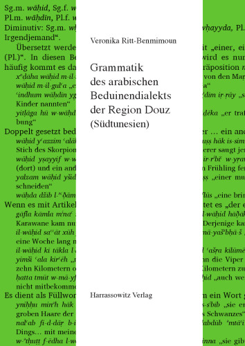 Grammatik des arabischen Beduinendialekts der Region Douz (Südtunesien).