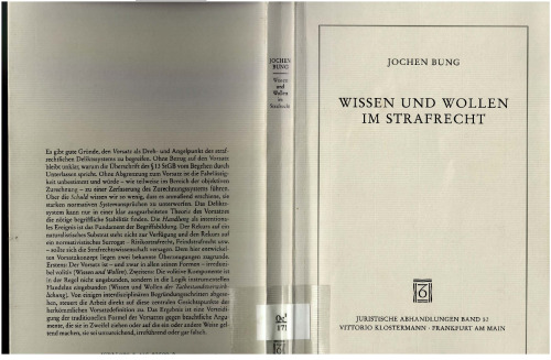 WISSEN UND WOLLEN IM STRAFRECHT