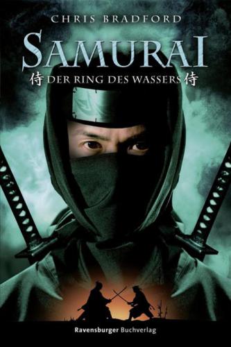 Der Ring des Wassers (Samurai, #5)