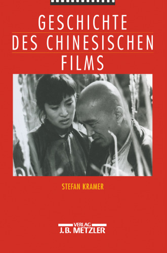 Geschichte des chinesischen Films