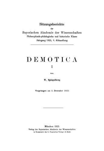Demotica I
