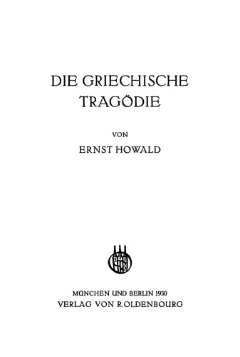 Die Griechische Tragödie