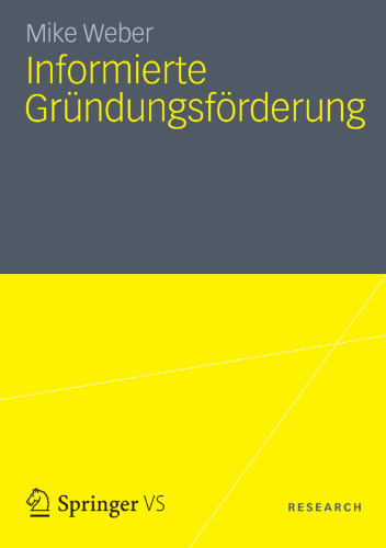 Informierte Gründungsförderung