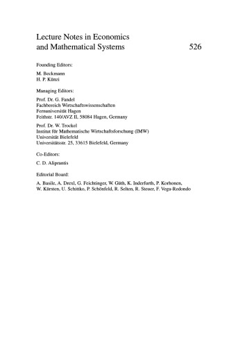 A Theory of Supply Chains