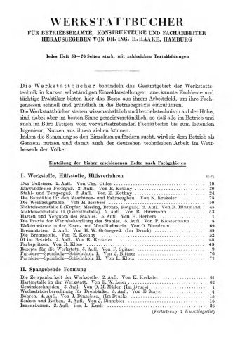 Dichtungen